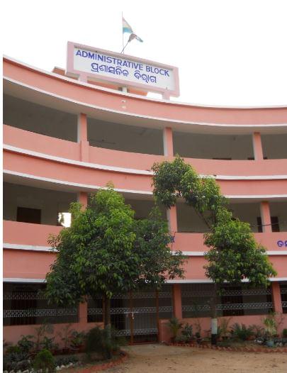 Udayanath College of Science and Technology Cuttack Building & Infrastructure photo 2